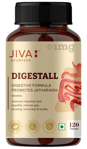 Digestion Tablet (500gm)
